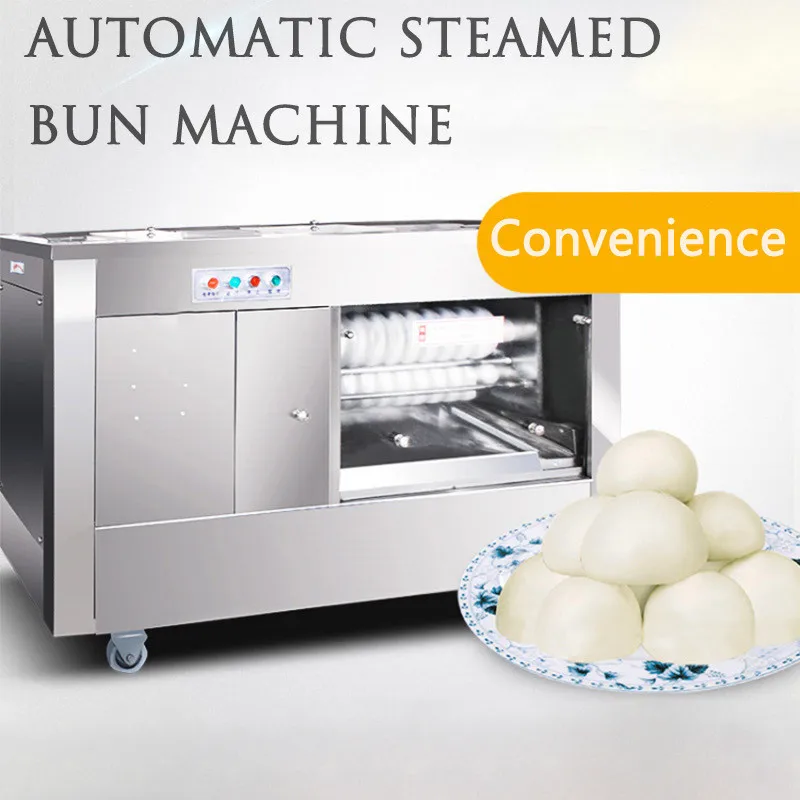 Automatic Commercial Bread Bun Processing Machine Desktop  Knead Slicing Dividing Mixing Home Canteen Breakfast Shop Restaurant