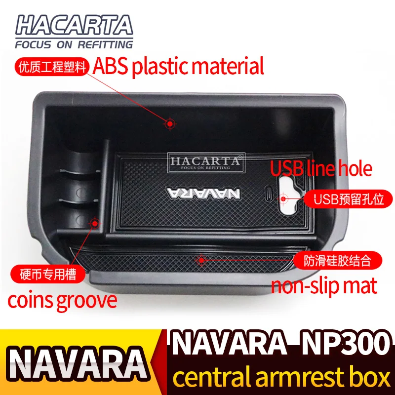 FIT For Nissan Terra Navara D23 NP300 2015-2020 Car Styling Car Center Console Armrest Storage Box Covers Accessories