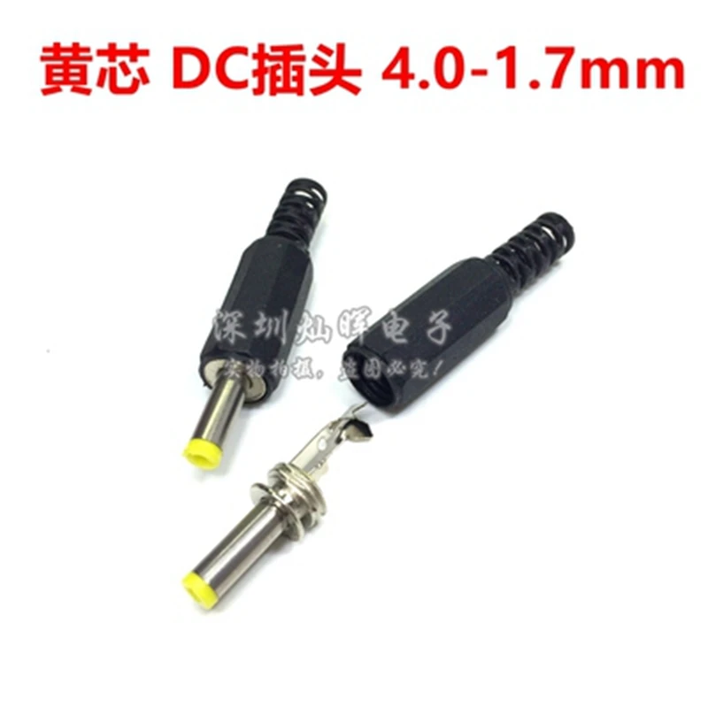 10pcs male and female DC Power plug 5.5*2.1MM 5.5*2.5MM 3.5*1.35MM 5.5*2.1 Jack Adapter Connector Plug Golden DC-022B DC-025M