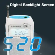 Pocket USB Radio MP3 for Elderly #3