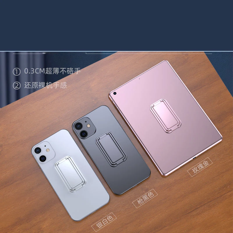 360องศาหมุนปรับโทรศัพท์มือถือพับ Stand Bracket โทรศัพท์พับได้สำหรับผู้ถือรถแม่เหล็กโทรศัพท์แท็บเล็ต