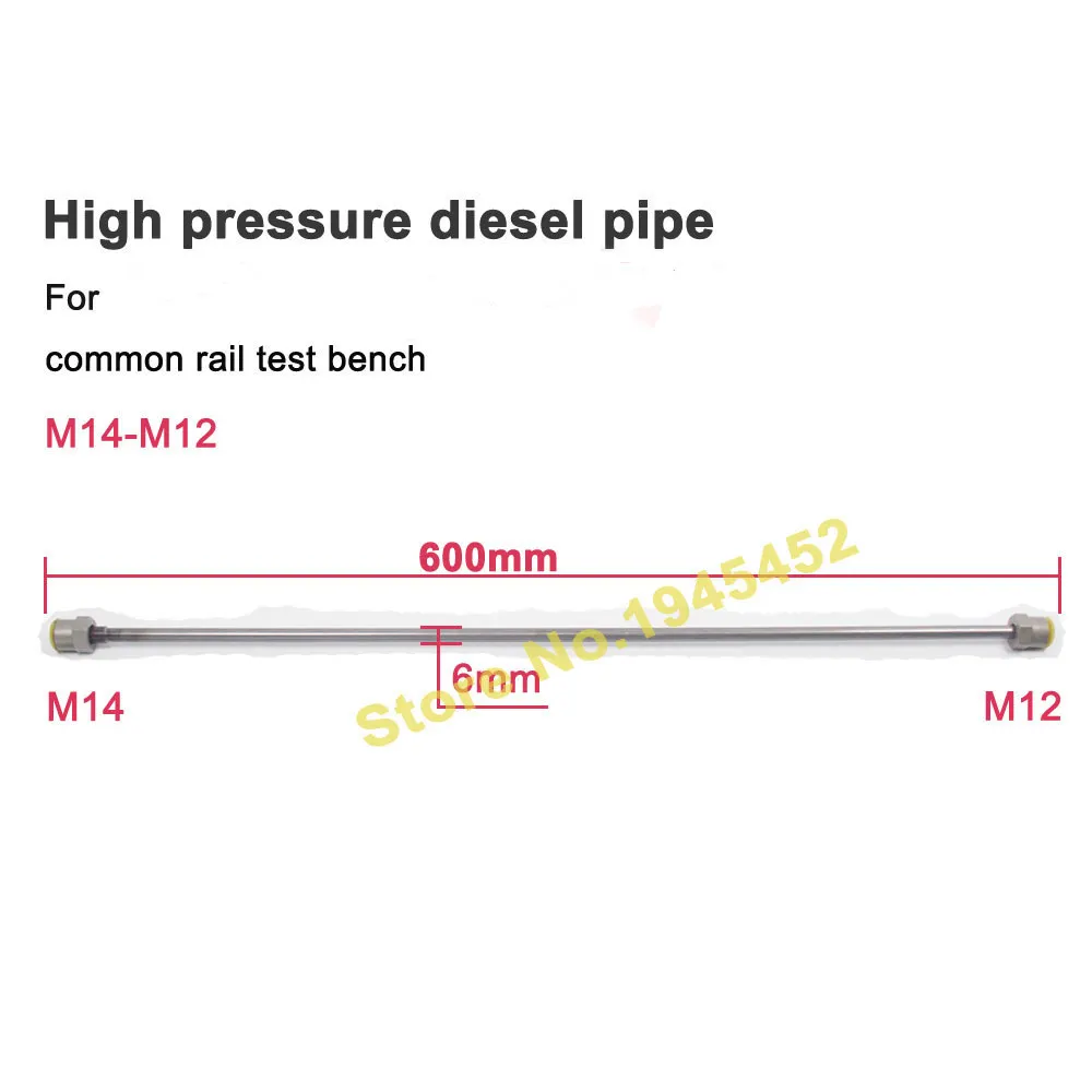 

High pressure diesel pipe of 60cm with M14 and M12 nuts,D 6mm,common rail fuel tube for common rail bench