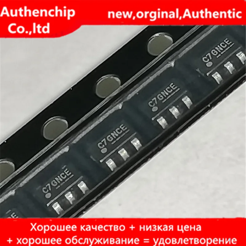 

21pcs real orginal new GS7138S5-ADJ-R SOT23