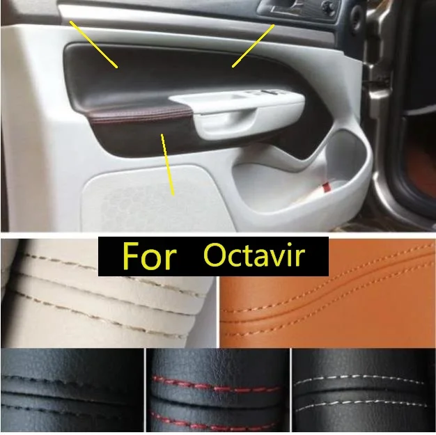 Microfiber Leather Door Panel Armrest  Protective Cover Trim For Skoda Octavia 2005 2006 2007 2008 2009 2010 -2014  car interior