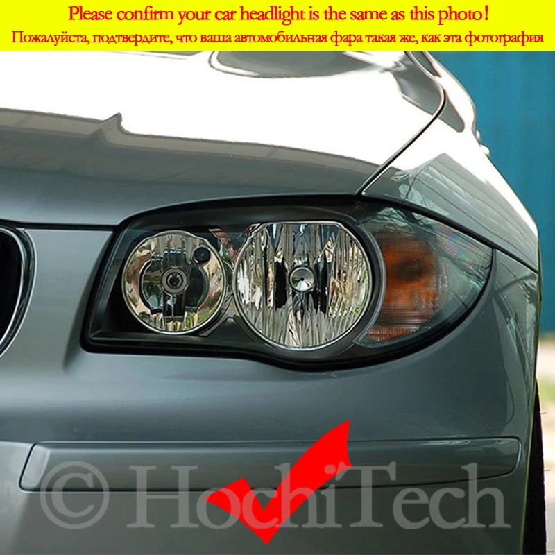 Day light LED Angel Eyes kit Cut Style  ring DTM U Shape Light White For BMW 1 Series E81 E82 E87 E88 halogen Headlight