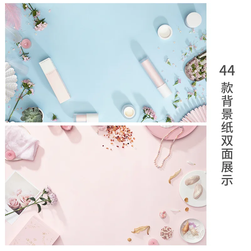 Cosmetics Pearl Flower 57x87cm  PVC background Pink gray color with flowers double side printing Photo Studio Jewelry Bag