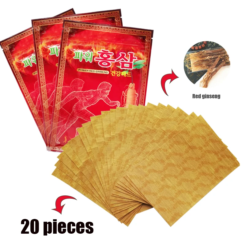 20Pcs/Lot Korea Original Red Ginseng Pain Relief Patch Treat Artritis Rheumatoid,Back,Joints,Muscle Pain Adhesive Stickers