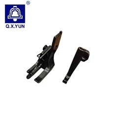 Q X YUN Synchronization Industrial Sewing Machine S585 S583 S584 High Head Presser Foot Bilateral With a knife Activity Flange