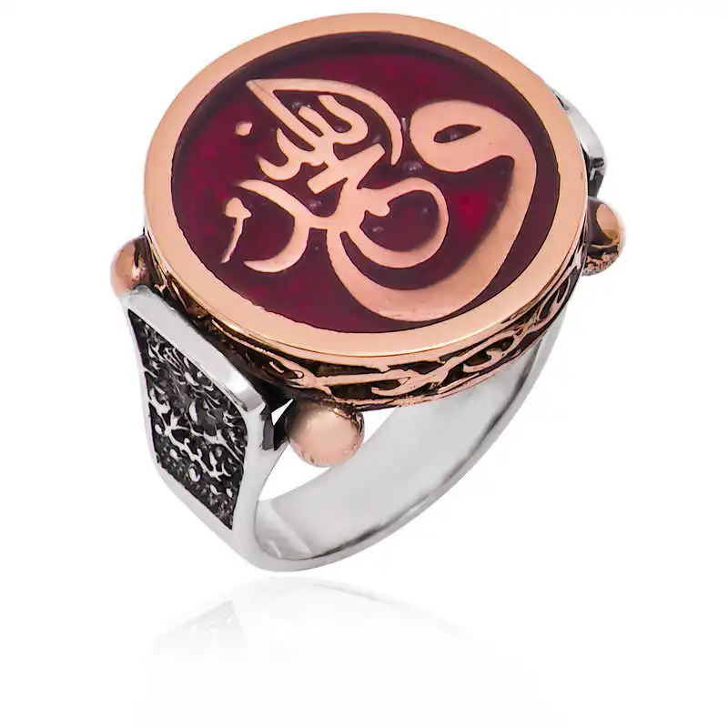 Silver Vav Men's Ring - 925 Sterling Men's Jewelry Wedding Birthday Gift - Box - Men - Fashion - Botiva - Size - Turkish - Patterned Embroidered