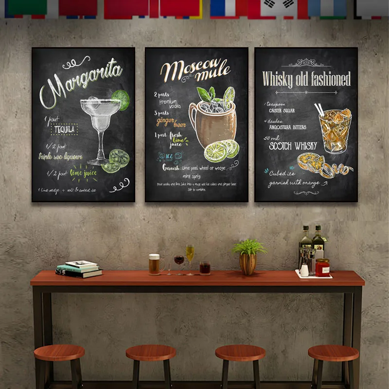 Mojito Margarita Pina Colada Cocktail White Coated Paper Wall Decor Bar Pub Club Retro Posters