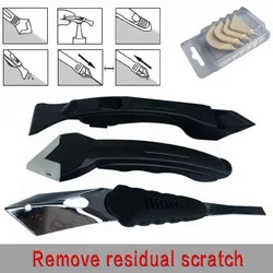 Creative Multifuntion Silicone Remover Caulk Finisher Sealant Smooth Scraper Grout Kit Hand Tools Plastic Sealant Trowel