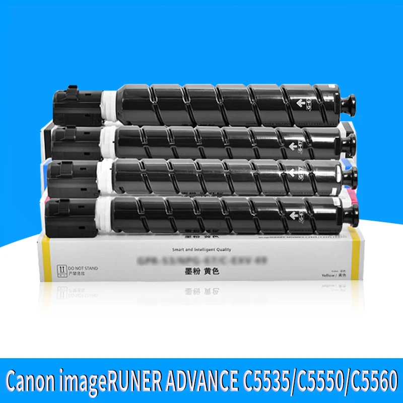 Mające zastosowanie do Canon npg-71 wkład c5535 5540 5550 5560 kolorowy toner do kopiarki G71 wkład npg71 wkład z tonerem c-exv51 z tonerem c