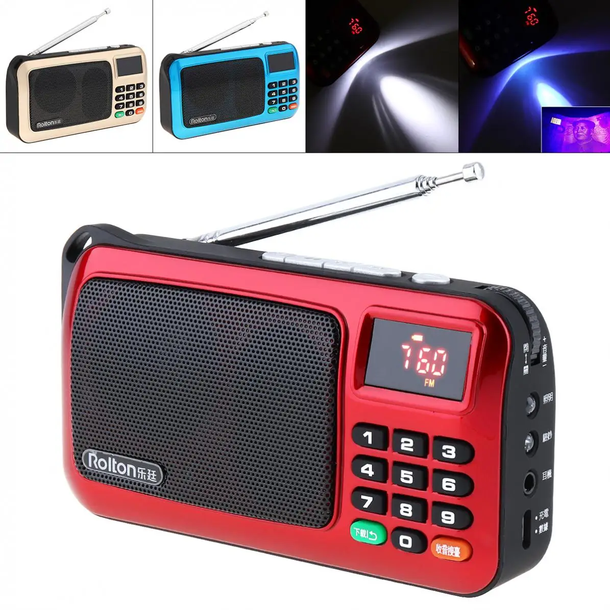 Rolton W405 TF Card USB Mini FM Elder Radio Speaker with LCD Display MP3 Music Player / Torch Lamp / Verify for PC /  Earphone