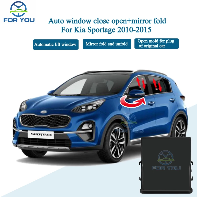 

FORYOU Car Automatic Intelligent Close Open 2 By 2 + Mirror Folder Kit Module For KIA Sportage 2010-2015