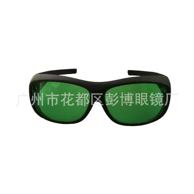 

Light Room Glasses LED indoor plant growth Light color correction safety eye protector green Glasses bp-31