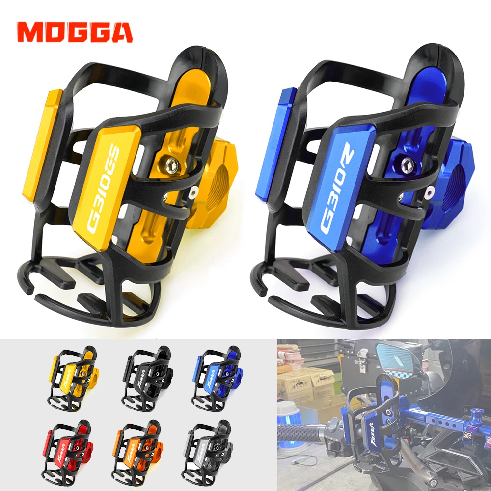 

New Motorcycle Accessories CNC Beverage Water Bottle Cage Aluminum Alloy Drink Cup Holder Sdand For BMW G310GS G310R G310 GS/R