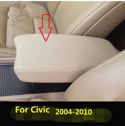 For Honda Civic 8 generation 2004 2005 2006 2007 2008 2009 2010 Microfibre Leather Center Armrest Cover Direct installatio