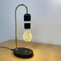 Carregamento sem fio Flutuante Desk Lamp, Lâmpada Levitating Magnética, Decoração para casa, Preto, Novidade Presentes