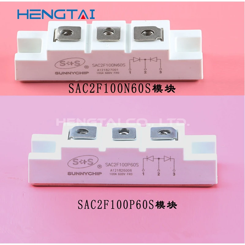 MODULE ORIGINAL, livraison gratuite