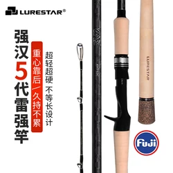 LURESTAR XH732C Casting canna da pesca 2.2m 2 sezione richiamo WT 12-45g linea WT15-40lb XH potenza XF azione richiamo canna canne d'acqua dolce