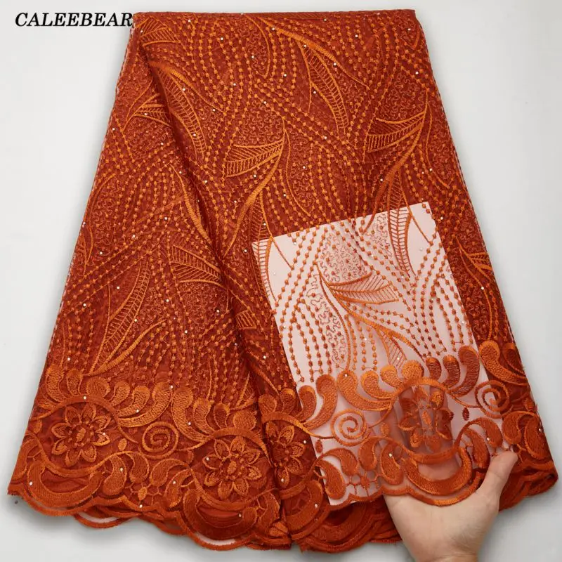 African Laces 5 Yards Caramel Color Mesh Laces Fabrics High Quality Tulle French Lace Polyester Materials Nigerian Fabric S2705