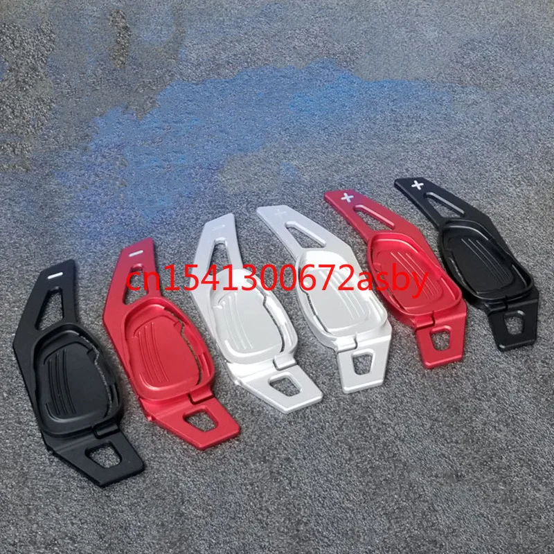 

2 pcs For Audi R8 TTRS RS3 RS4 RS5 RS6 RS7 Steering wheel shift paddle lengthened aluminum alloy auto parts