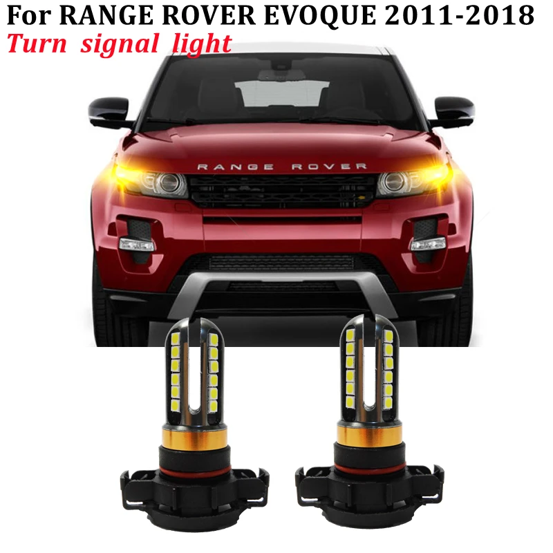 2x LED Turn Signal Lamp For Land Rover RANGE ROVER EVOQUE 2011-2018 white Amber 3030 H16 PSY24W 12V Car Turn Signal Light bulb