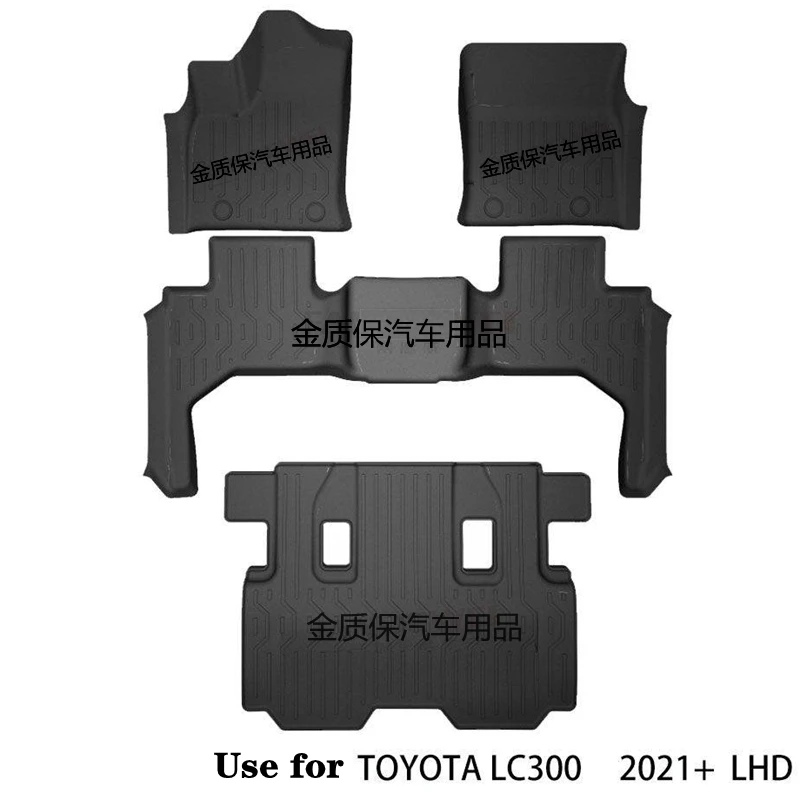 Use for Toyota Land Cruiser LC300 car carpet LC300 floor foot Mats Full Set Fit For LC300 waterproof floor mat LC300 floor mats