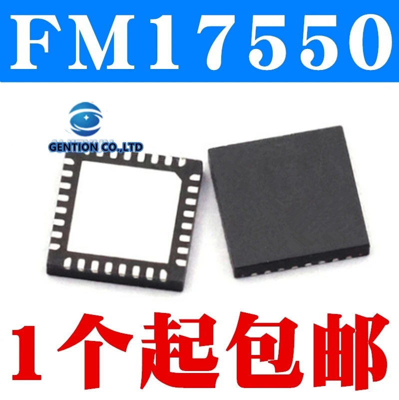 

5PCS FM17550 QFN32 alternative PN5120 non-contact rf chip, IC card reader in stock 100% new and original