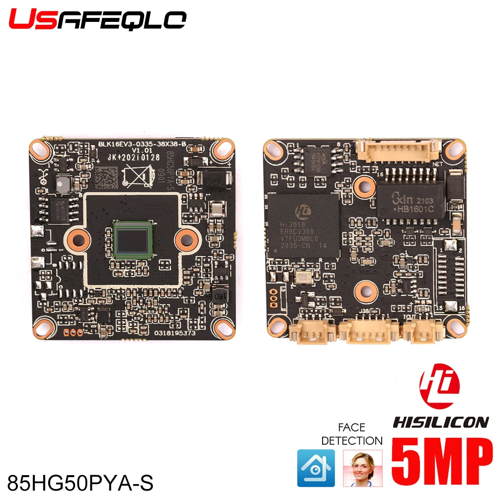 Ip-камера Xm H.265 5 МП, модуль камеры Sony Imx335 Hi3516Ev300, веб-камера с двухсторонним аудио, обнаружением людей, Icsee Poe, камера видеонаблюдения