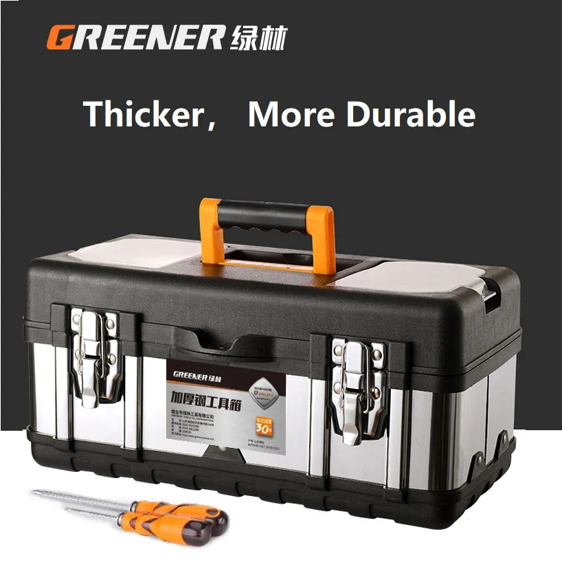 Tool Box Professional Suitcase Stainless Steel Toolbox Industrial Grade Multifunctional Car Large Metal Portable Electrician Hom