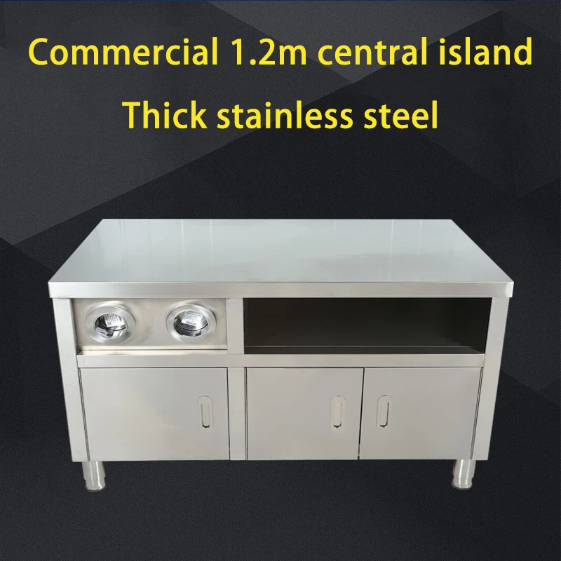 

1.2m Commercial Center Island Stainless Steel Workstation Cake Room Burger Shop Operation Table Storage With Cup Divider