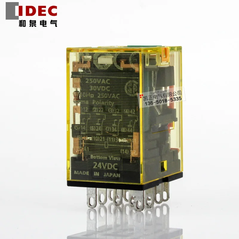 5 pezzi IDEC Relè RU4S-D24 RU4S-A220 quattro aprire quattro chiuso DC24V AC220V