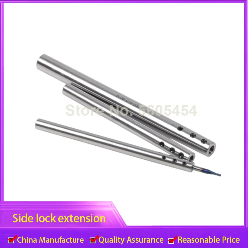 

C8 C10 C12 C16 C20 side fixed extension rod 3mm 4mm 6mm 8mm 10mm 12mm high precision side fixed SLD extension rod extension rod