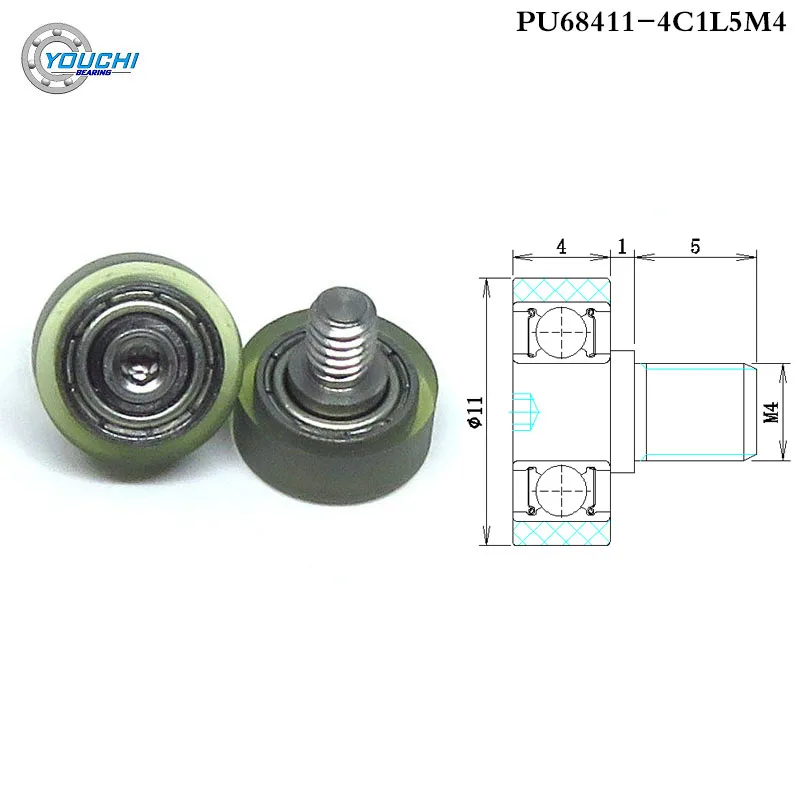 

5pcs OD 11 mm PU Coated Roller With 684Z Bearing and M4 Screw PU68411-4C1L5M4 Polyurethane Soft Rubber Mute Pulley Wheel