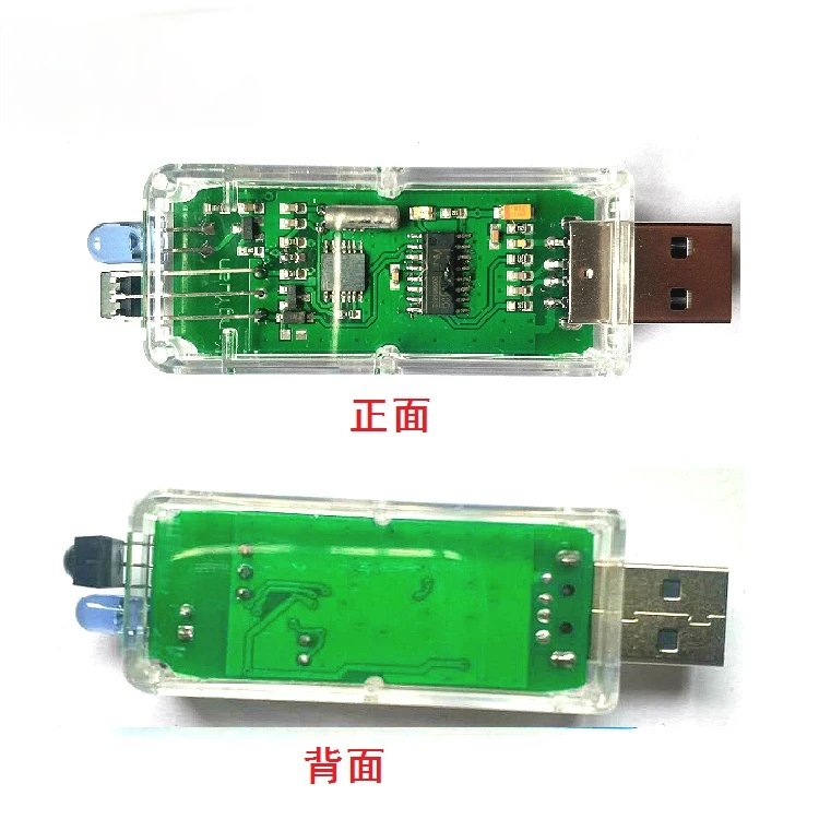 Conversor usb para infravermelho, conversor e teste de comunicação infravermelho distante, leitura irda, 38khz