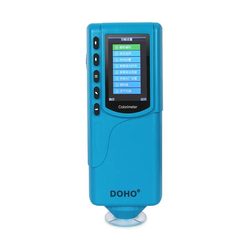 3nh DOHO Dual-caliber Color Difference Meter DR-12 Printing Dyeing Pigment Car Interior Colorimeter Laboratory Color Meter