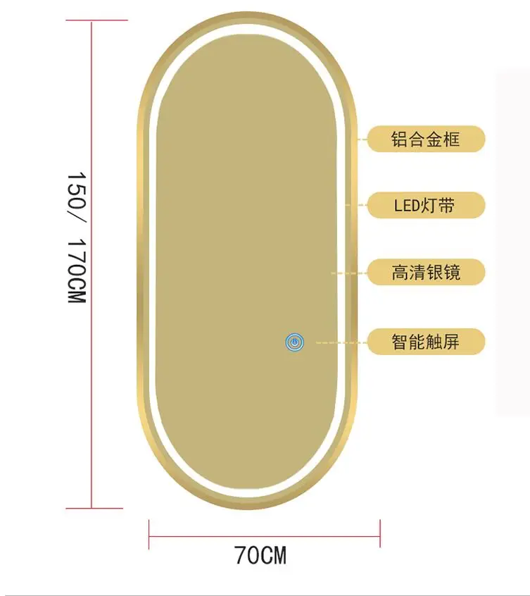Miroir de Salon de Coiffure, Lumière LED, Filet Rouge, Mural, Simple, Européen