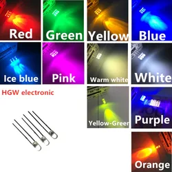 100pcs 3mm LED round head light-emitting diode highlighted red yellow blue green purple purple, white, ice blue, ikbc lamp beads