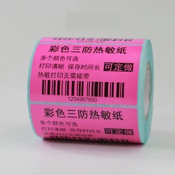 10 best sales 赤いラベル - №9