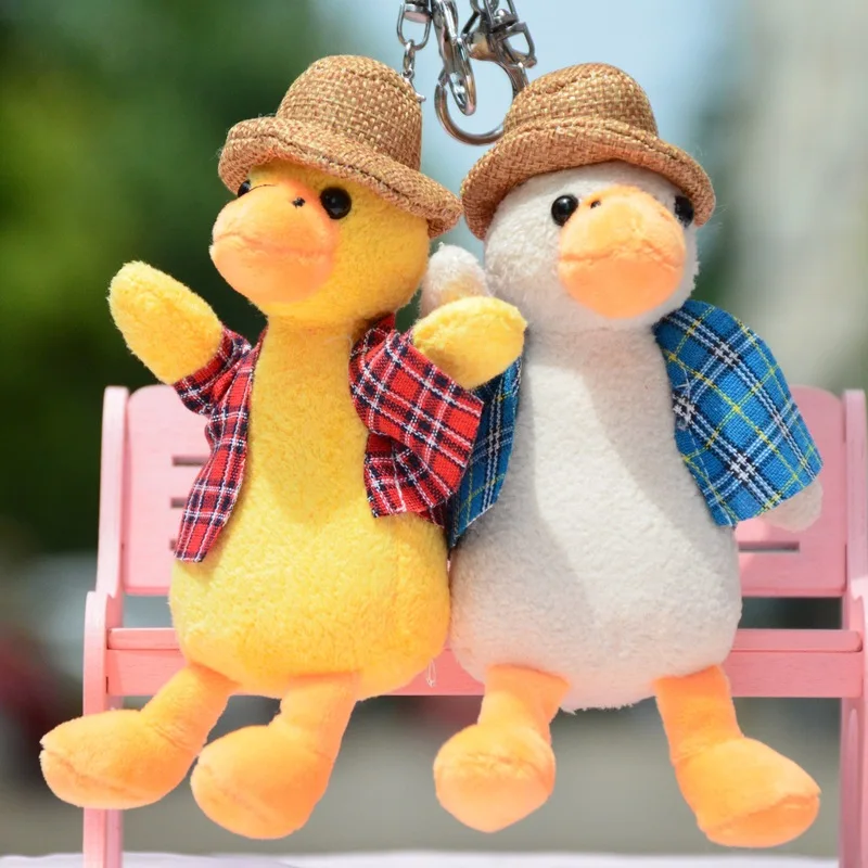 

Hot Sale Little Yellow Duck Plush Toy Keychain Children's Doll Car Backpack Bag Pendant Soft Stuffing Cute Cheering Duck