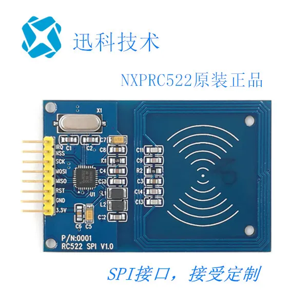 

RFID reader / writer module rc522 SPI interface reader / writer 13.56MHz IC card RF induction module