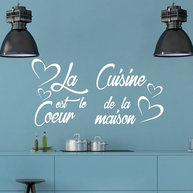 French Wall Sticker Quote Kitchen Il N'y A Pas De Bonne Cuisine - Paul Vinyl  Stickers Dinner Room Home Art Decals E430