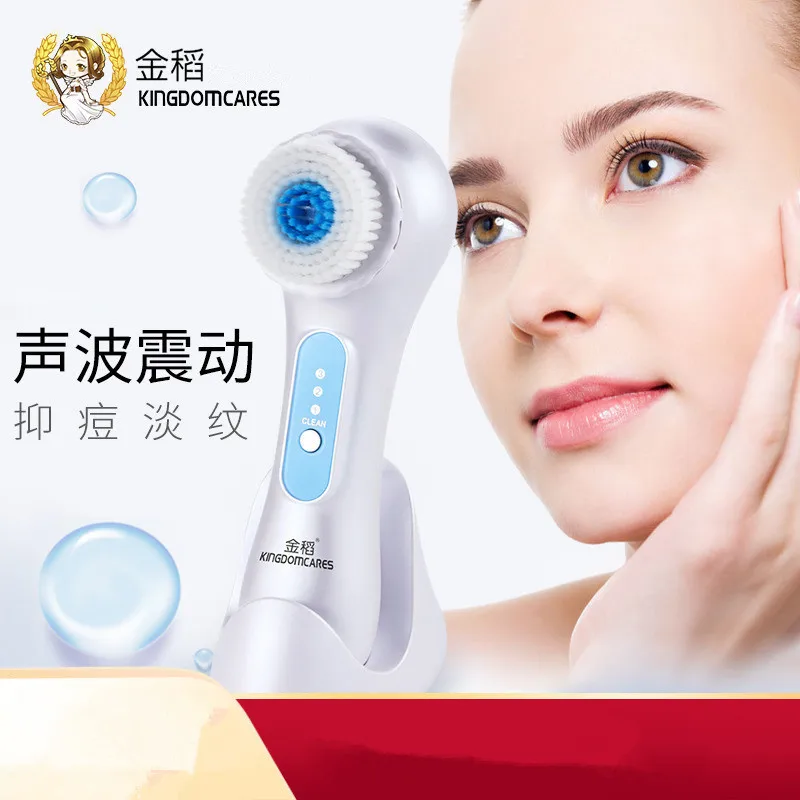 Electric beauty instrument sonic wave face cleasing brush rechargeable wash instrument pore cleaner massage face deeply clean