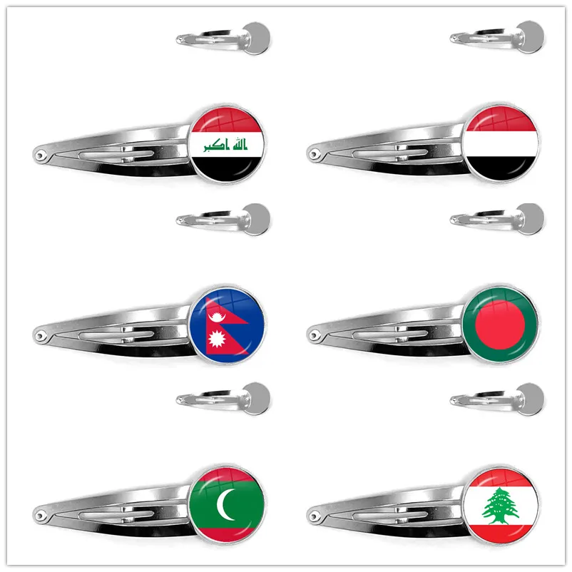 Iraq,Yemen,Nepal,Bangladesh,Maldives,Lebanon National Flag Hairpins Glass Cabochon Bobby Pin Hair Jewelry For Women Girls Gift