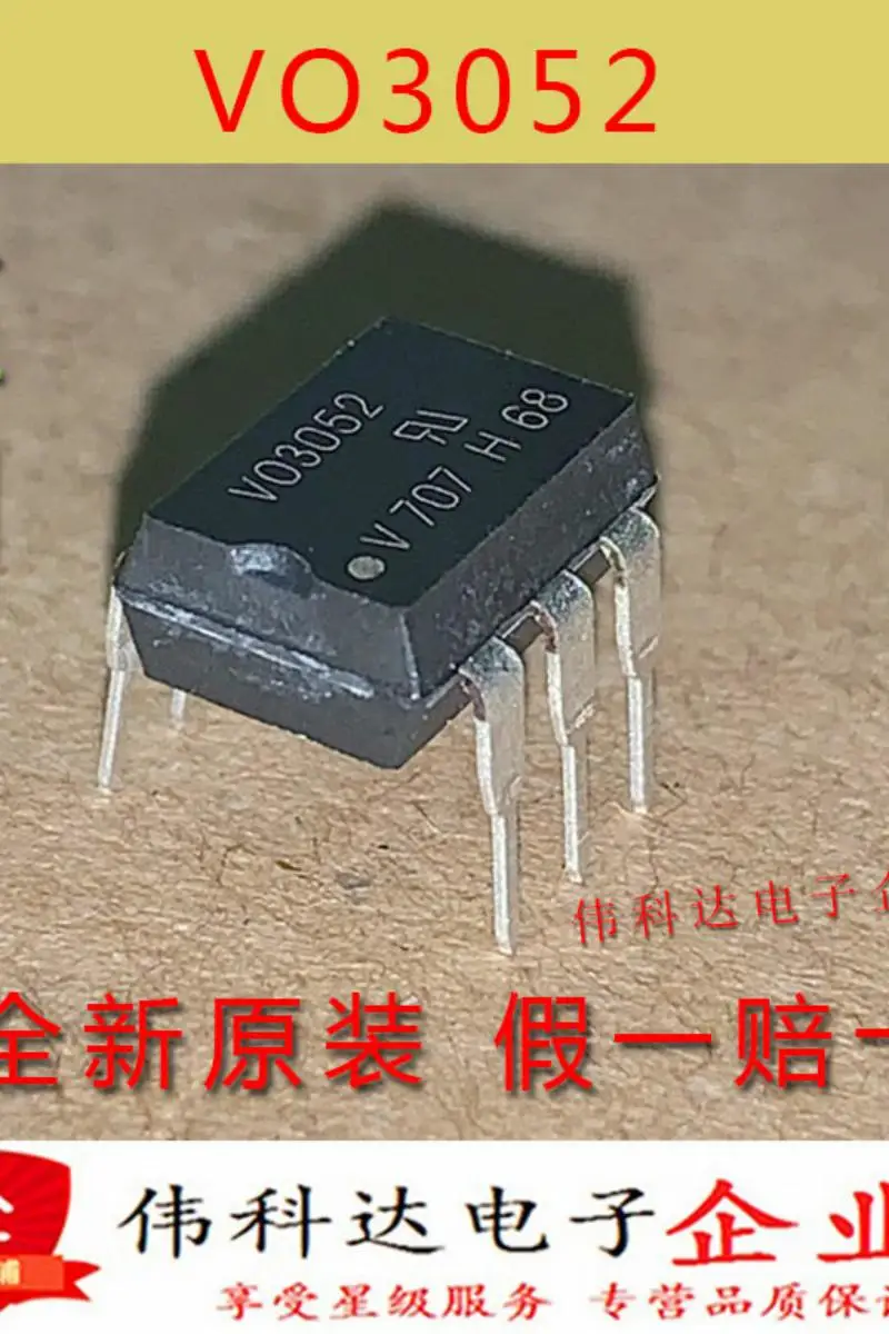 10 unids/lote nuevo Vo3052 V03502, enchufe directo Dip6, fotoacoplamiento Original para