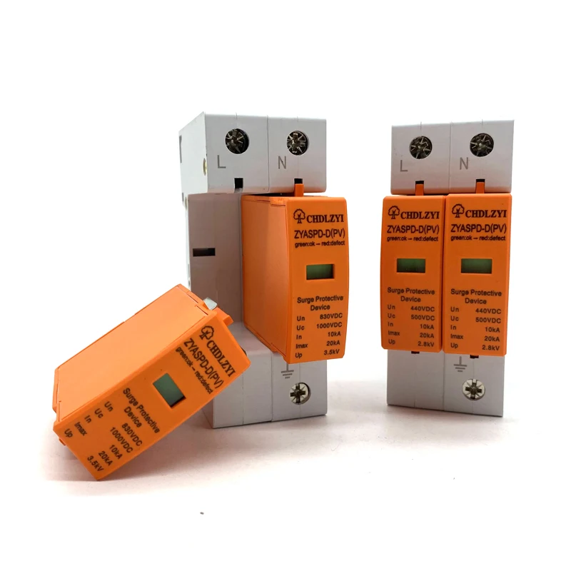 SPD 2 P DC 500V 800V 1000V 10 ~20KA Surge Protection Device Derivative Low voltage House 3 pole Surge Protector flash protection