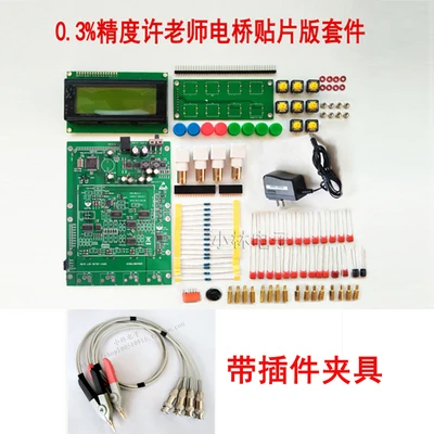 Imagem -04 - Kit Lcr Digital Bridge Board Professor xu Faça Você Mesmo Xjw01 03