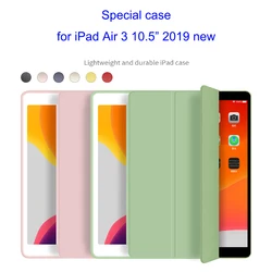 ソフトシリコンケースのためにiPadの空気3 10.5インチ2019新A2153 A2123 A2152 A2154 PUスマートカバーオートウェイクfunda保護シェル