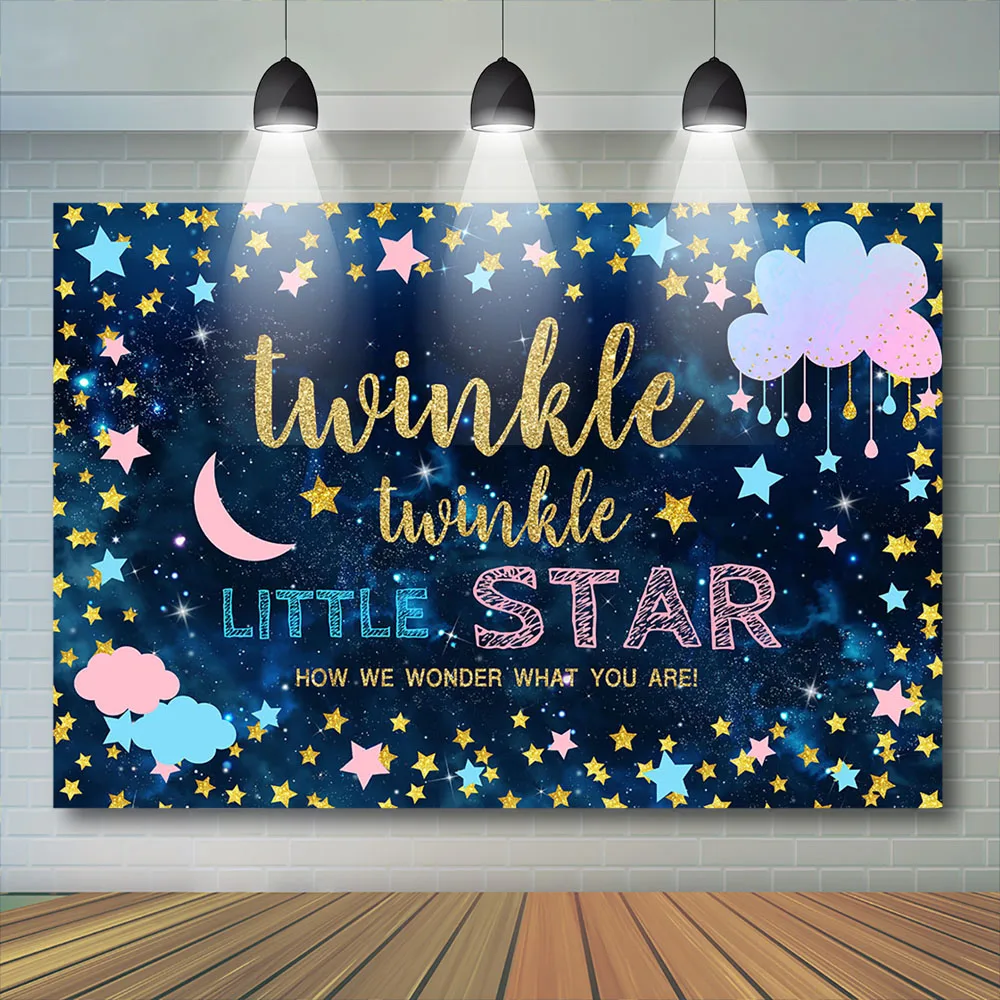 

Twinkle Little Stars Backdrop Photography Baby Shower Cloud How We Wonder What You Are Background PhotoStudio Moon Photocall